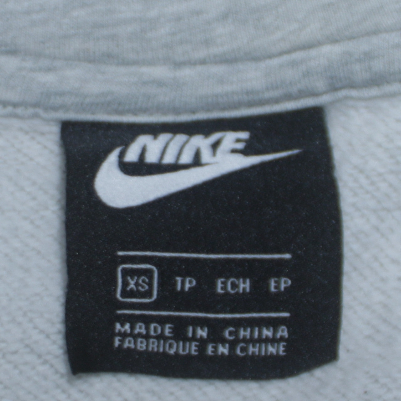 Nike Men's Grey XS Full Zip Hoodie Sweatshirt Logo Sportswear