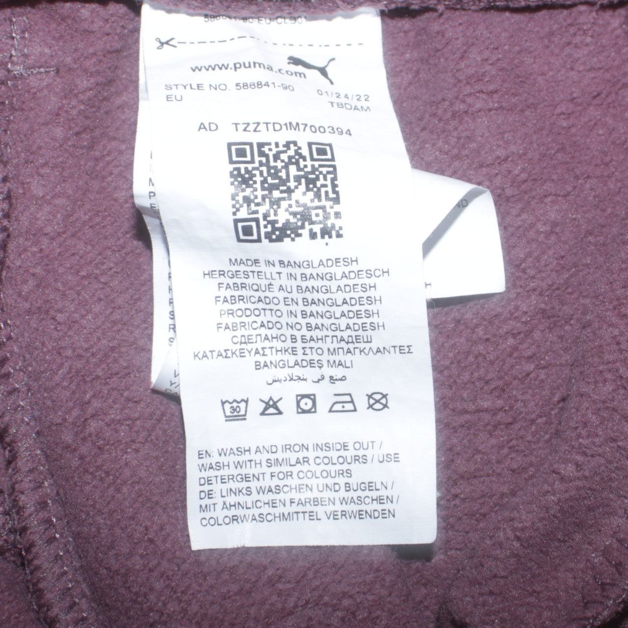 Puma Womens Brown Jogger Sweatpants Size M Fleece Activewear