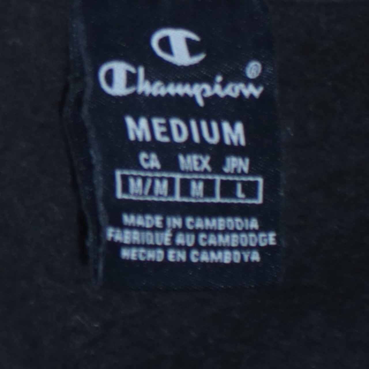 Champion Men's Black Medium Track Jacket Full Zip Cotton