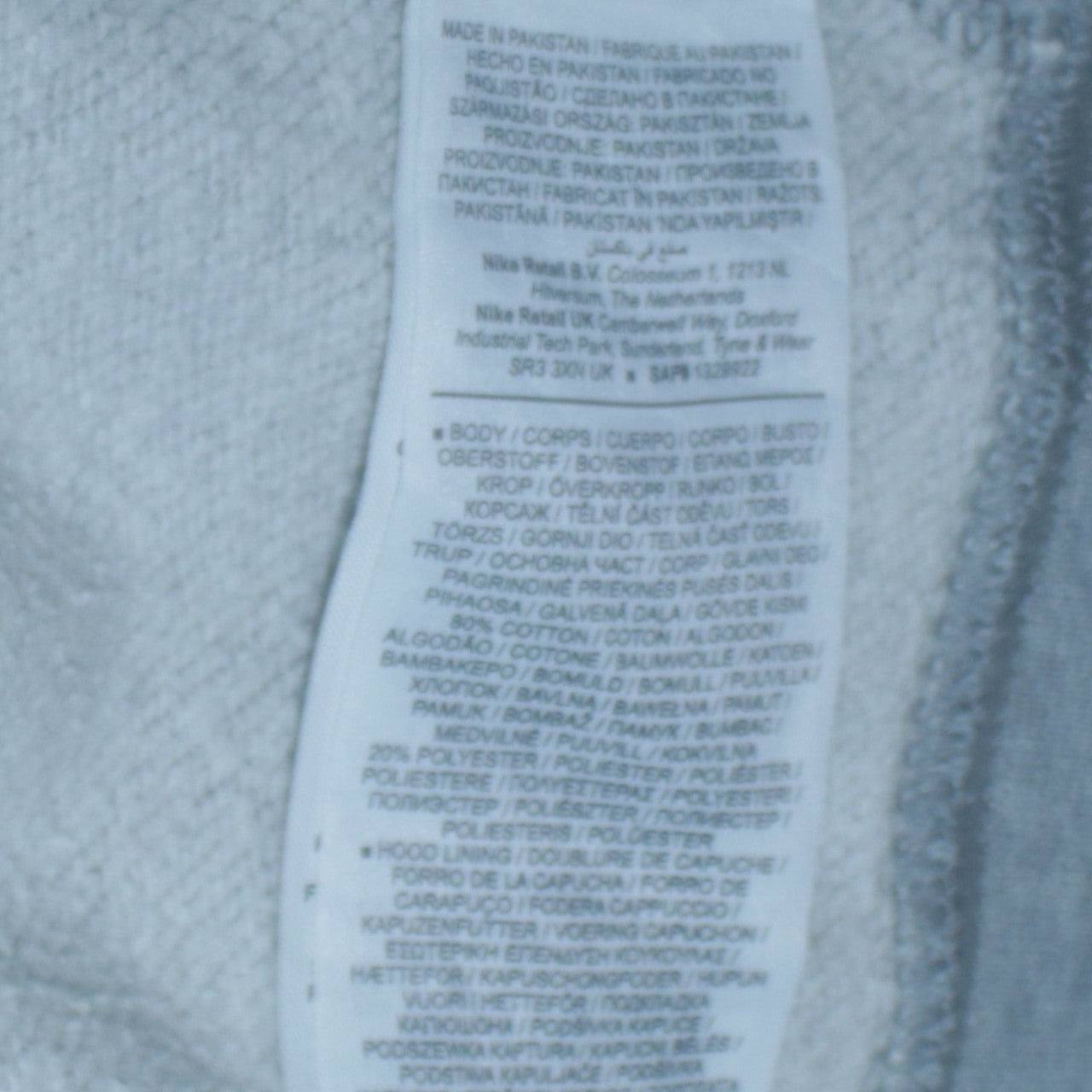 Nike Men's Grey Full Zip Hoodie 2XL Regular Fit Cotton Blend