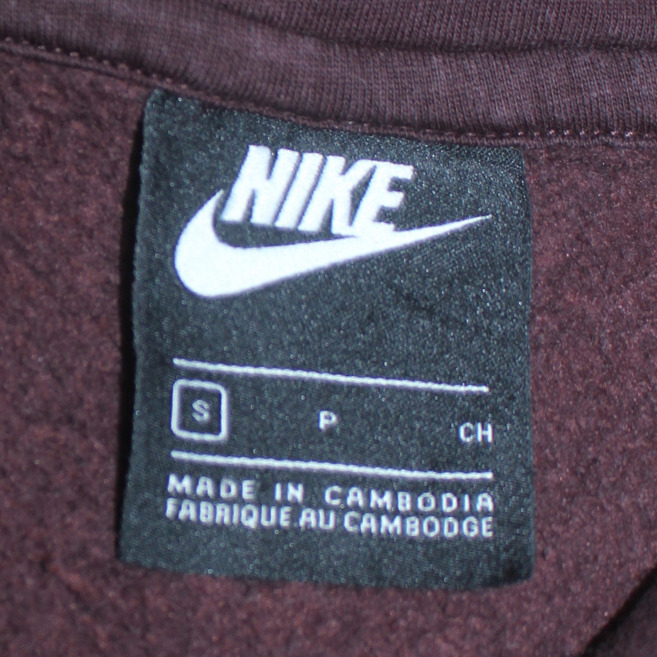 Nike Men’s Brown Pullover Hoodie Size S Logo Fleece Sweatshirt