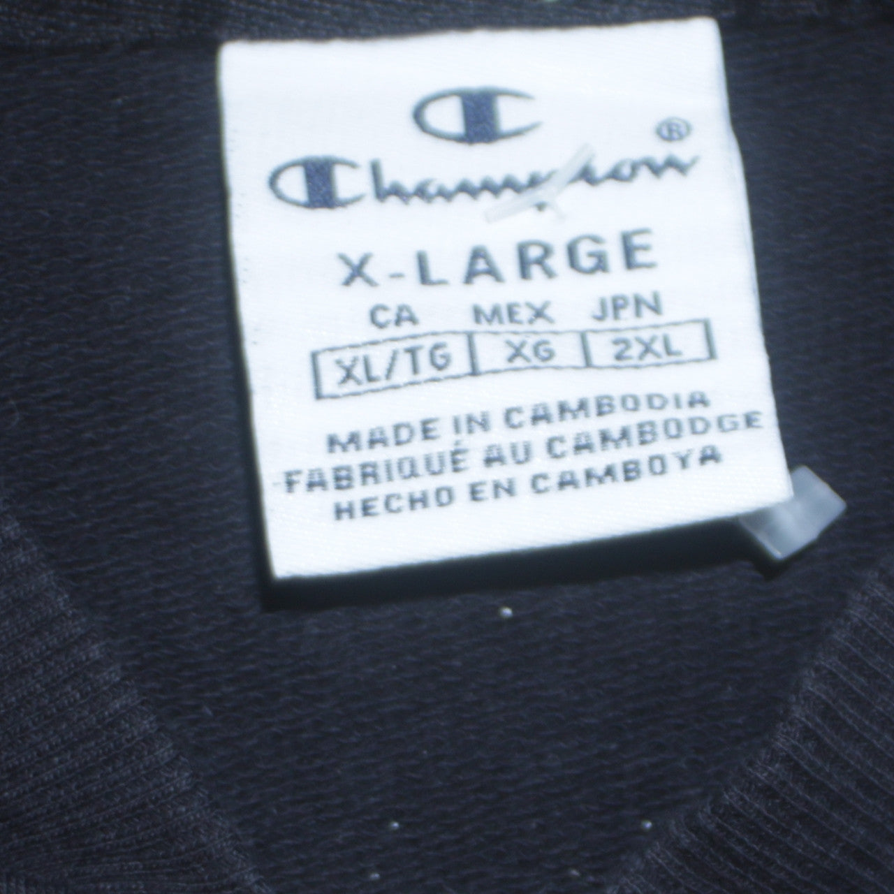 Champion Men's Black XL Track Jacket Full Zip Athletic Sportswear