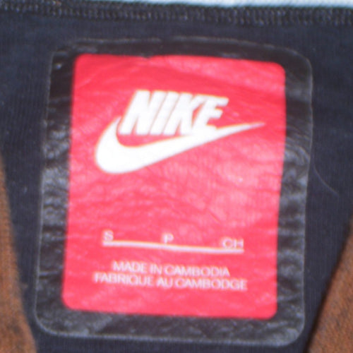 Nike Men's Brown Track Jacket Size S Full Zip Athletic Fit