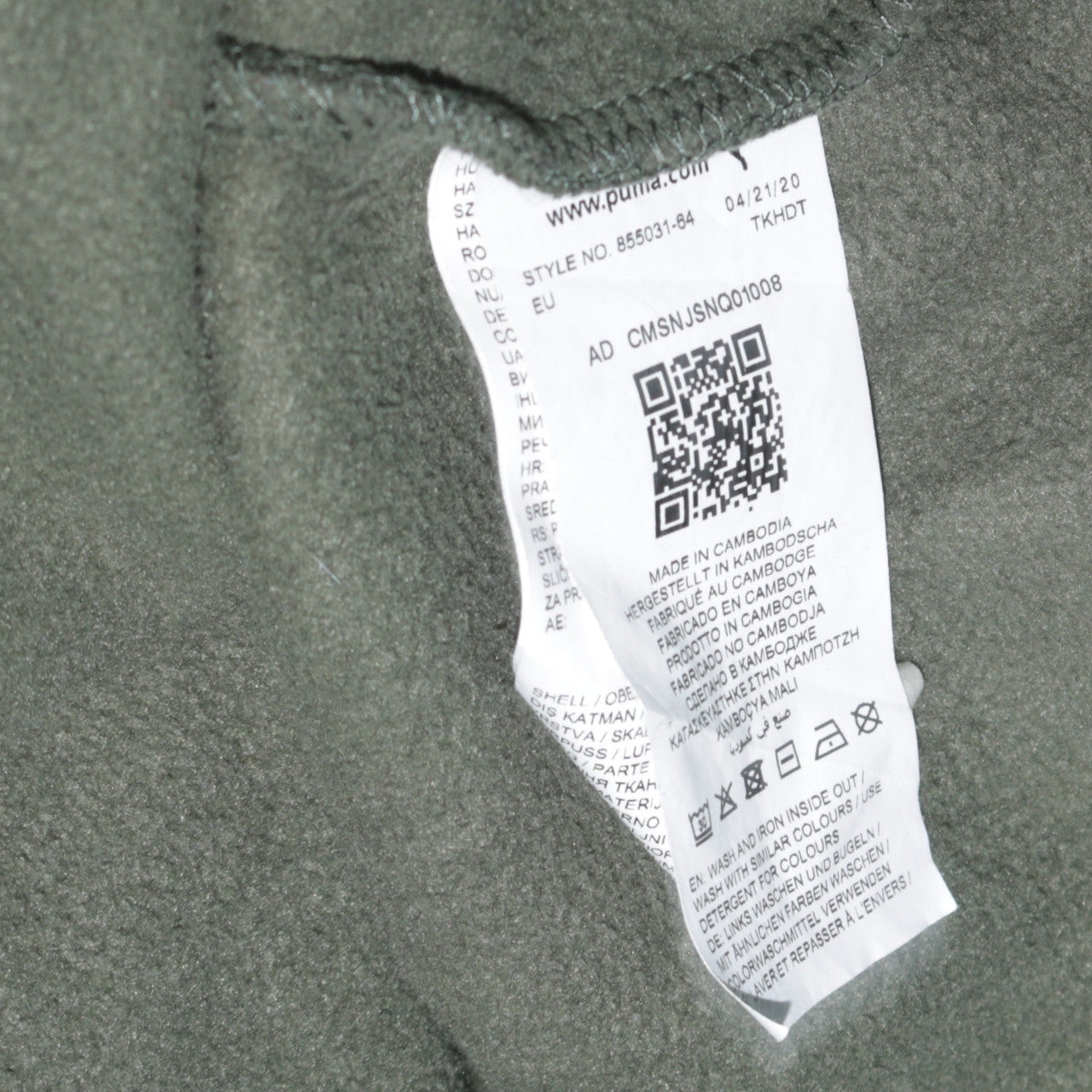 Puma Men's Green Pullover Hoodie Medium Sports Fleece Logo