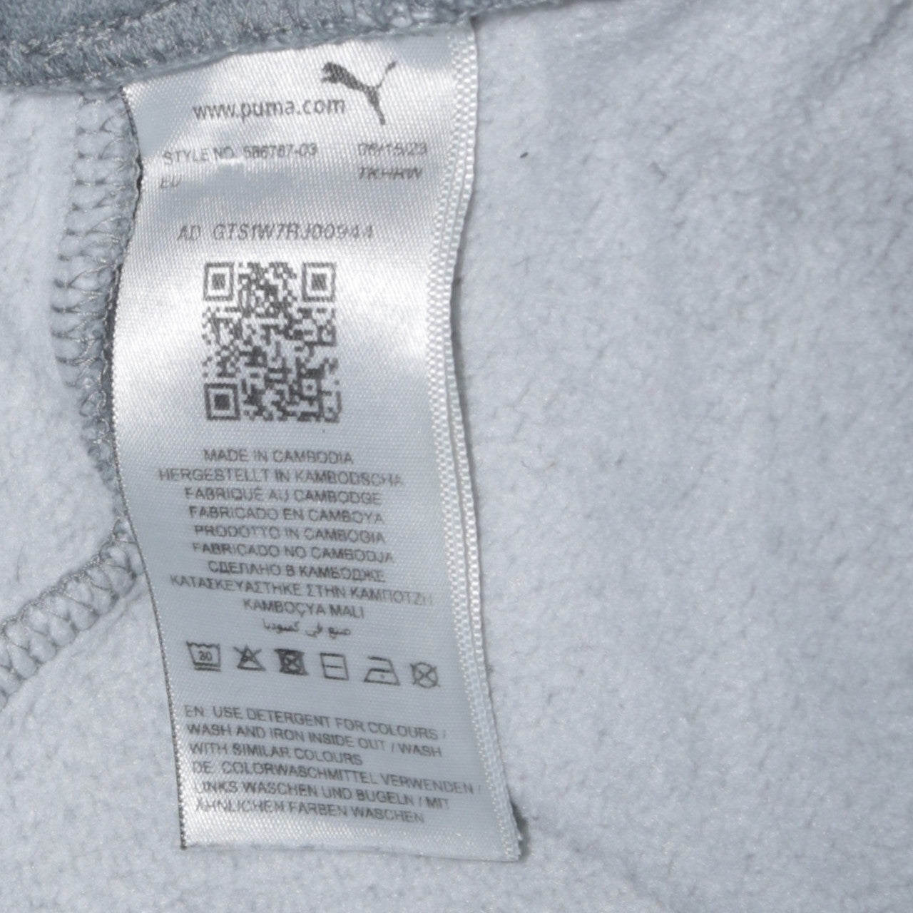 Puma Men Grey Jogger Sweatpants Medium Regular Fit Activewear