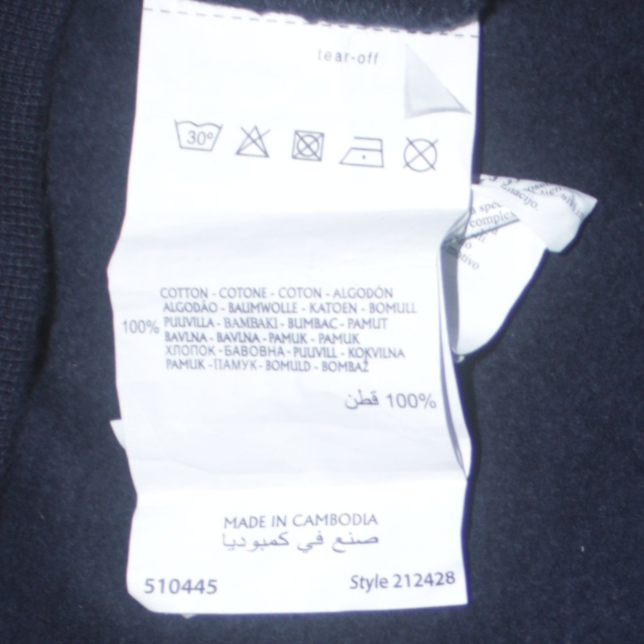 Champion Men's Black XS Crew Neck Pullover Sweatshirt