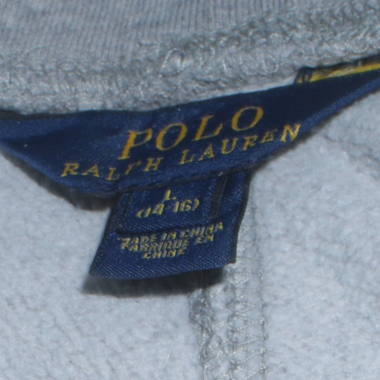 Polo Ralph Lauren Grey Womens Size 14 Sweatpants Joggers