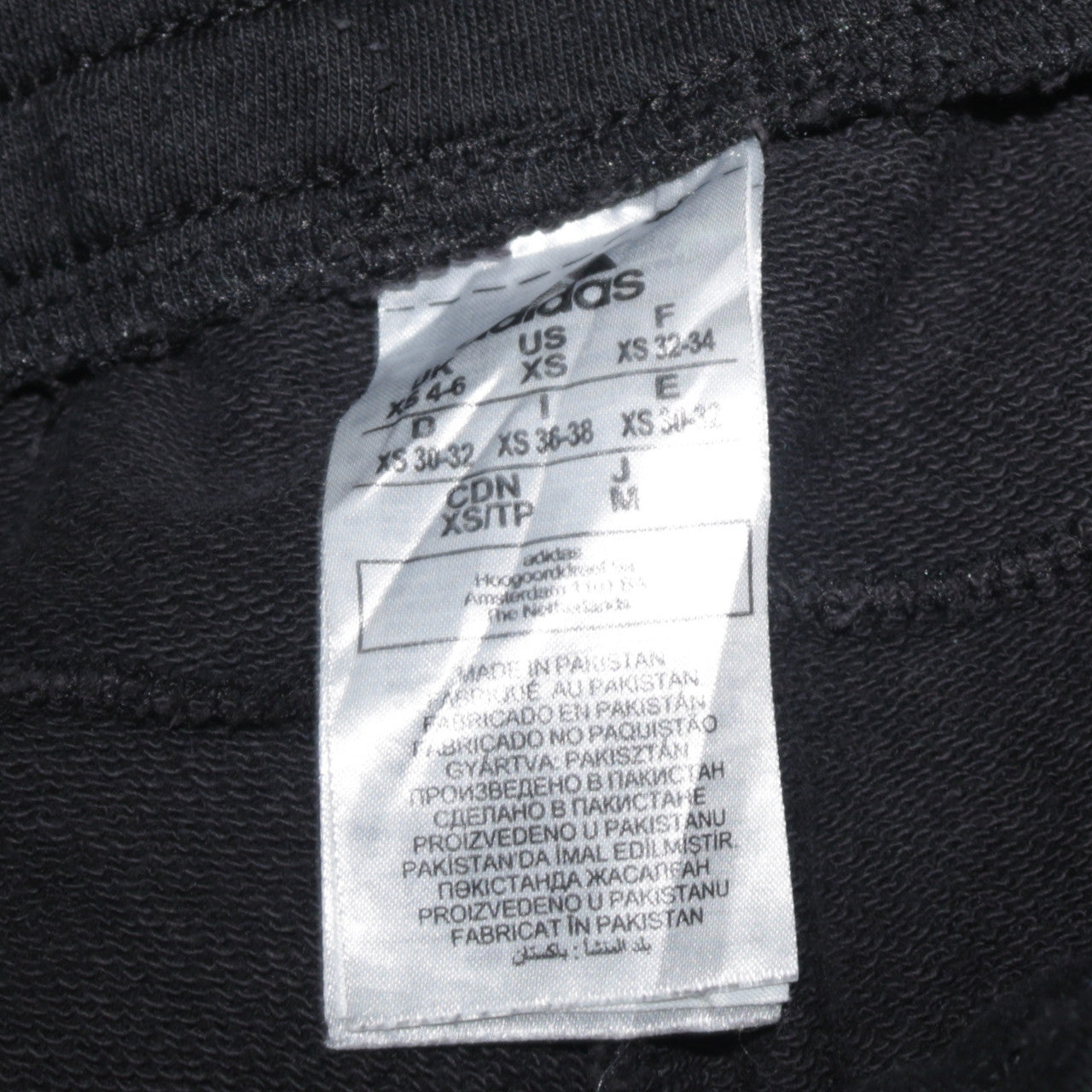Adidas Womens Black XS Jogger Sweatpants with Side Stripes