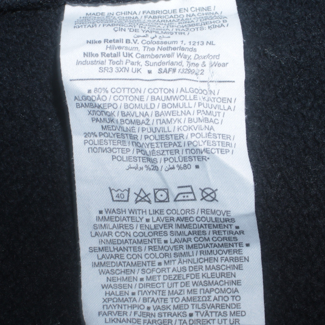 Nike Men's Black XL Crew Neck Pullover Sweatshirt