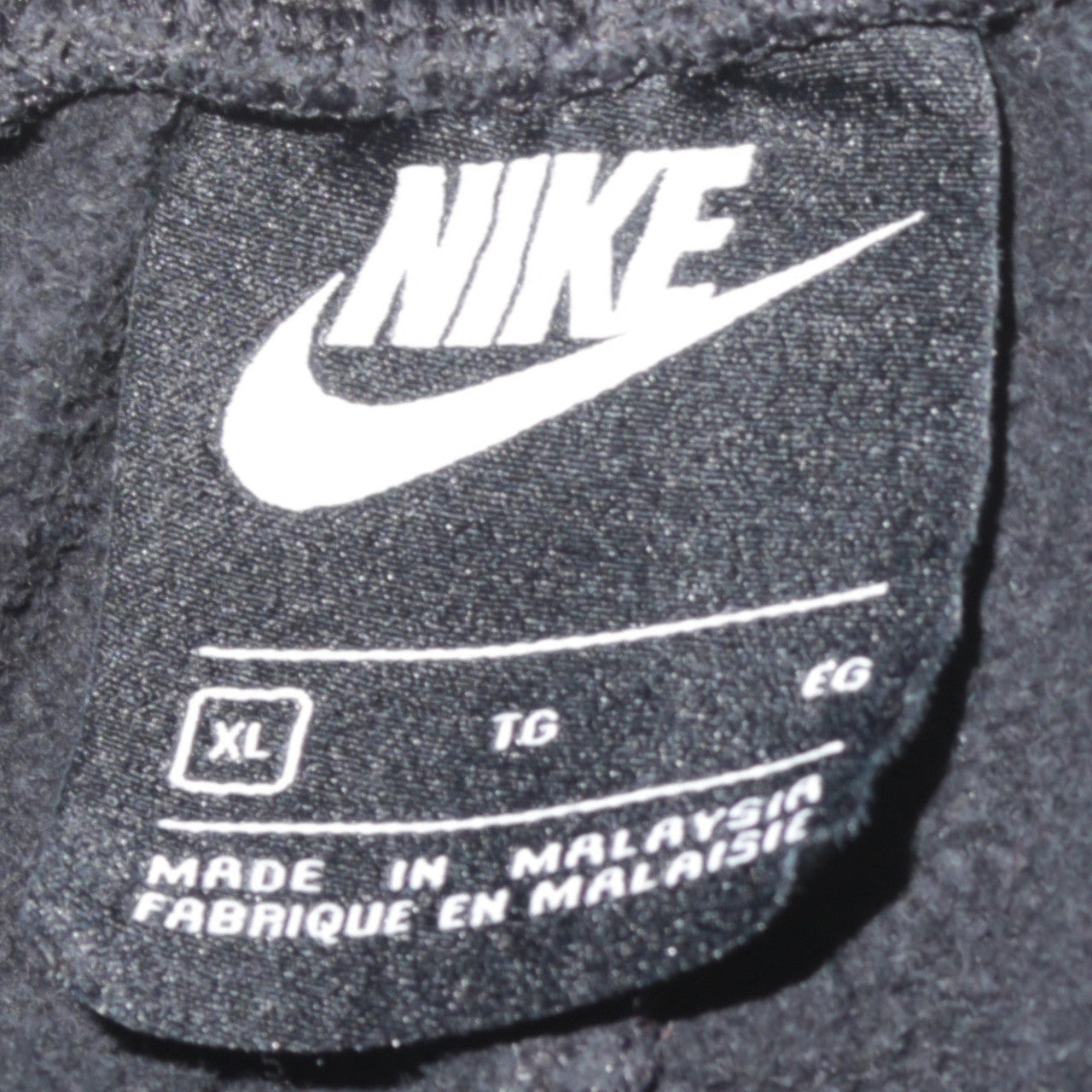 Nike Men's Black XL Fleece Jogger Sweatpants with Pockets