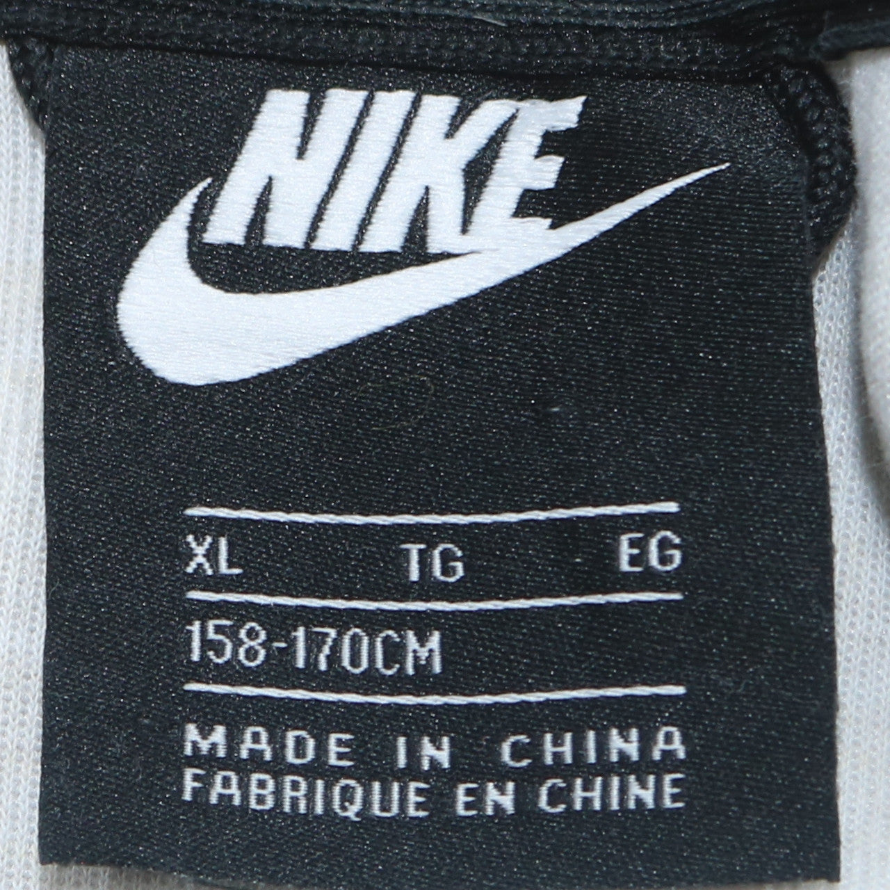Nike Boys Grey Full Zip Hoodie XL Lightweight Sportswear