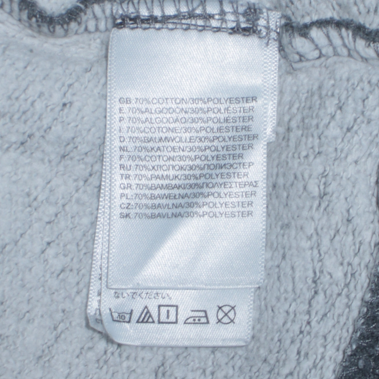 The North Face Womens Grey Pullover Hoodie Medium Cotton Blend