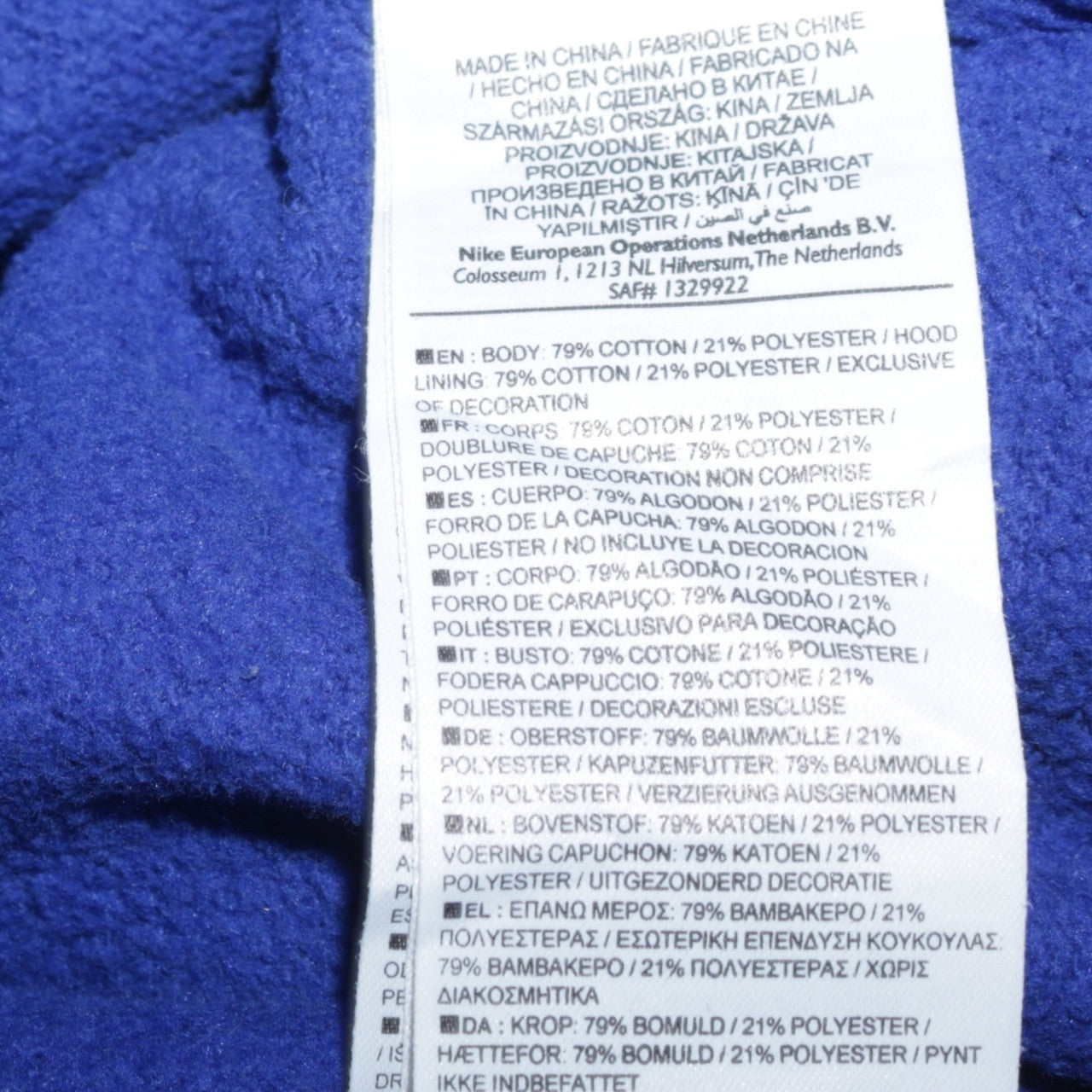 Nike Womens Blue Pullover Hoodie XL Cotton Blend Logo Front