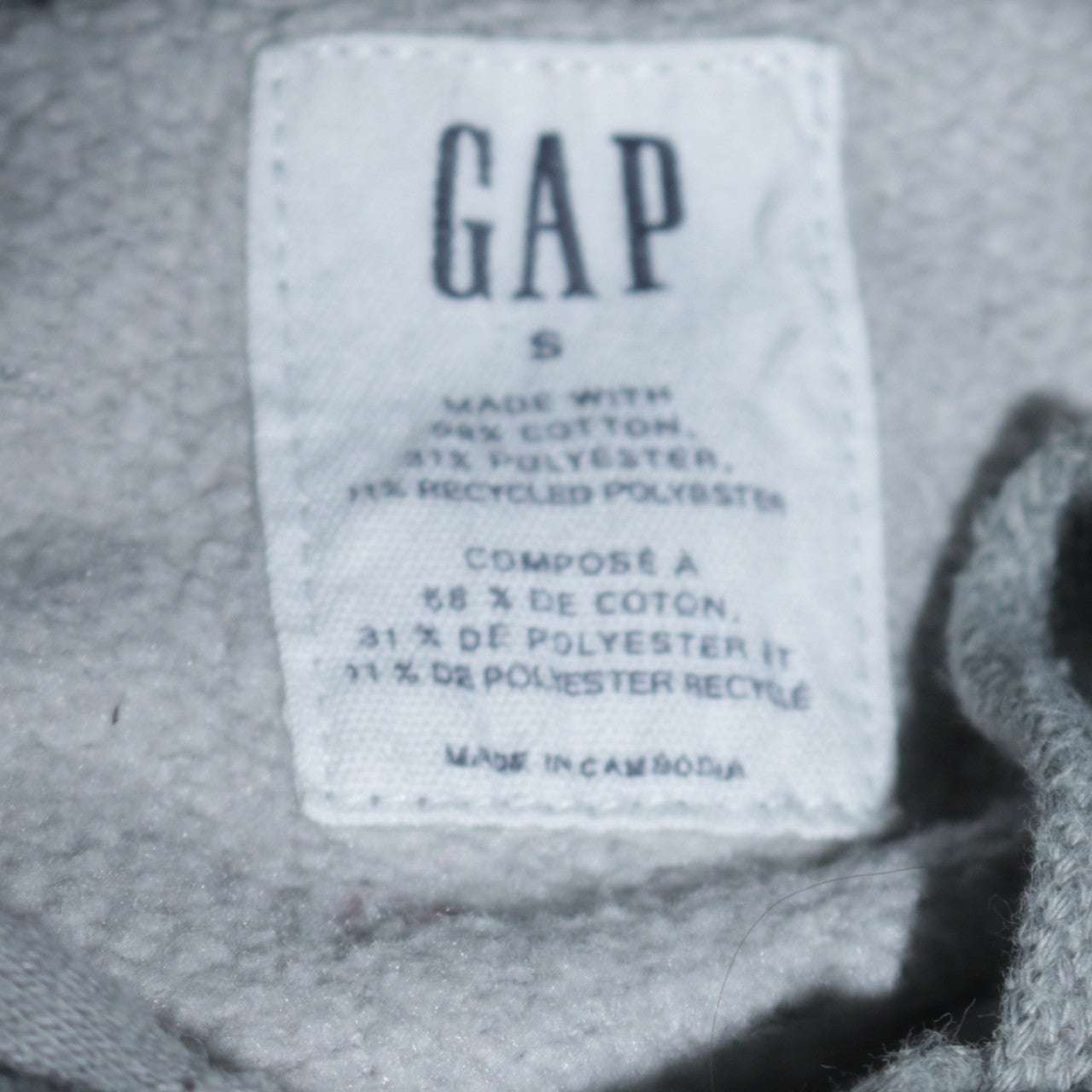 GAP Men's Grey Camouflage Pullover Hoodie Small Cotton Blend