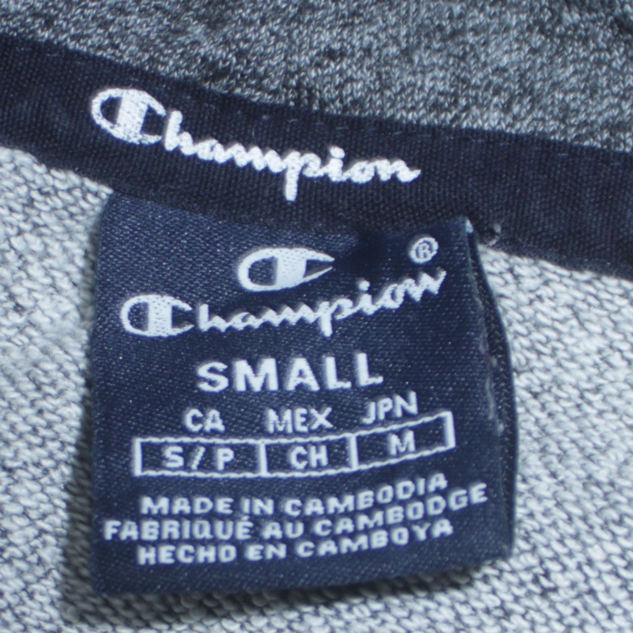 Champion Men's Grey Pullover Hoodie Small Logo Fleece Sweatshirt