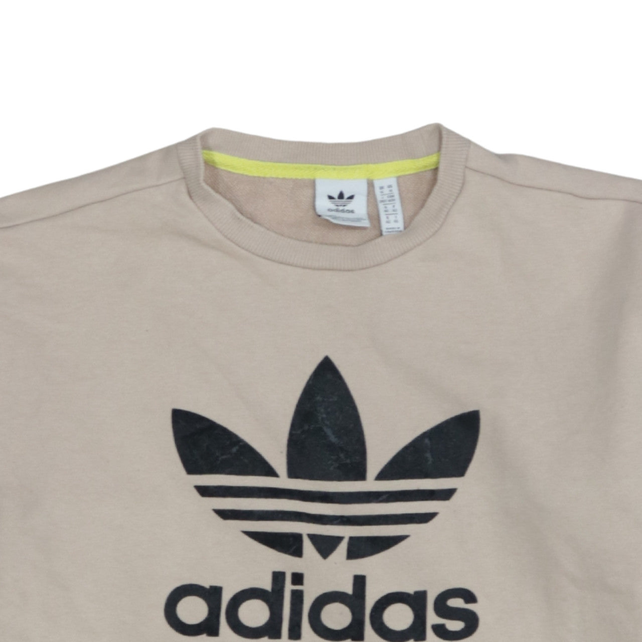 Adidas Women Beige Crew Neck Pullover Sweatshirt UK 14