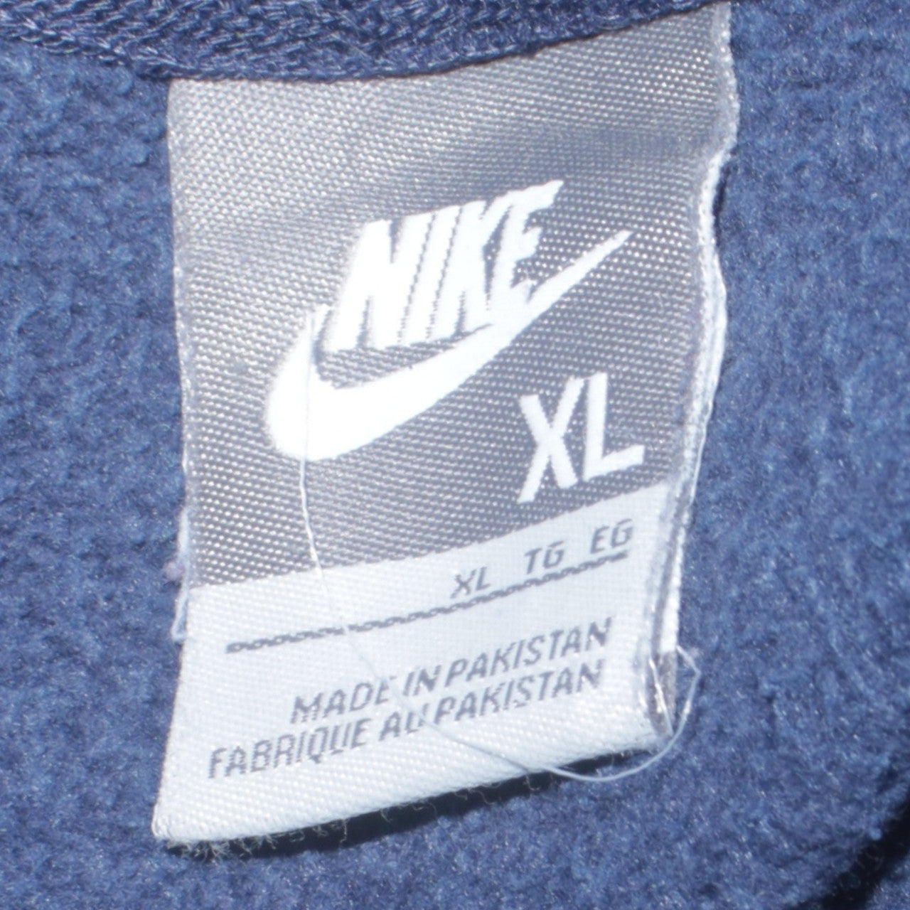 Nike Men's Blue Full Zip Hoodie XL Sports Fleece
