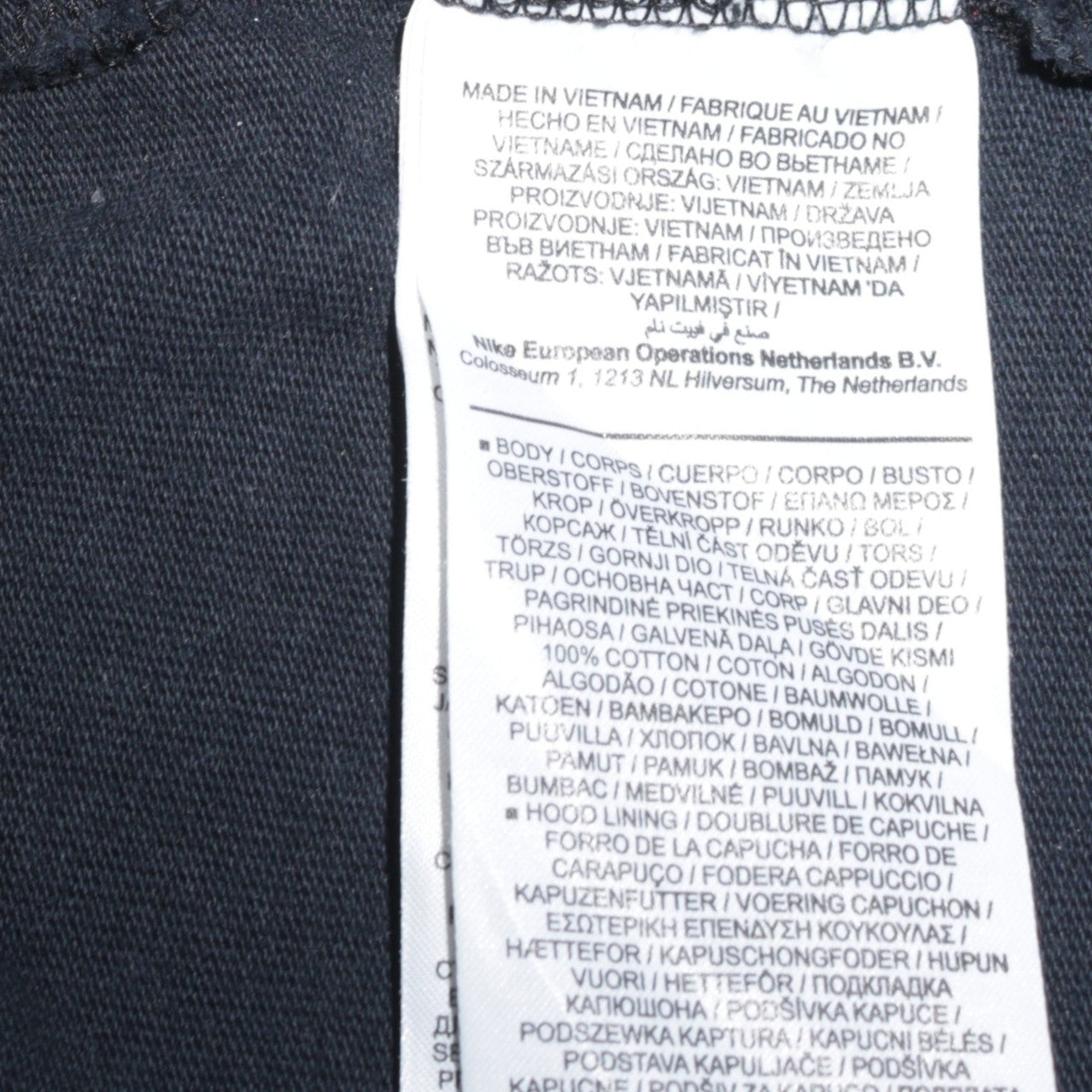 Nike Womens Black Full Zip Hoodie Sweatshirt Size L Cotton Casual