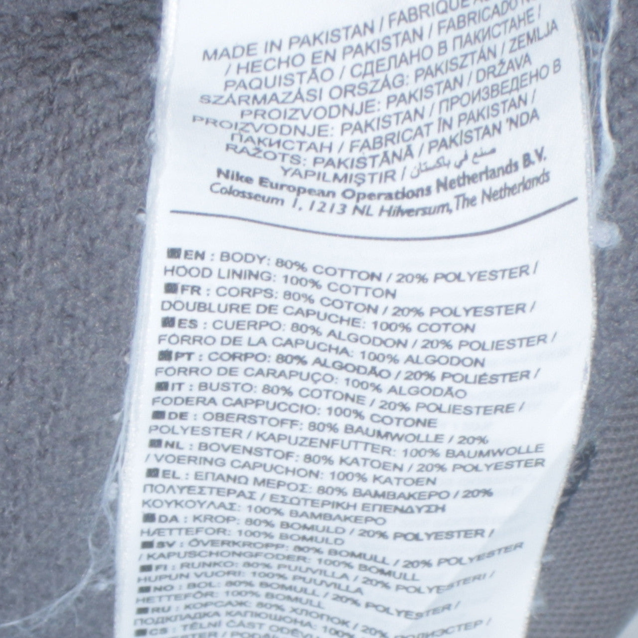 Nike Men's Grey Full Zip Hoodie L Regular Fit Sportswear