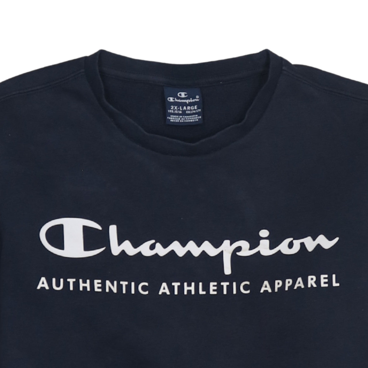 Champion Boys Blue 2XL Pullover Crew Neck Logo Sweatshirt