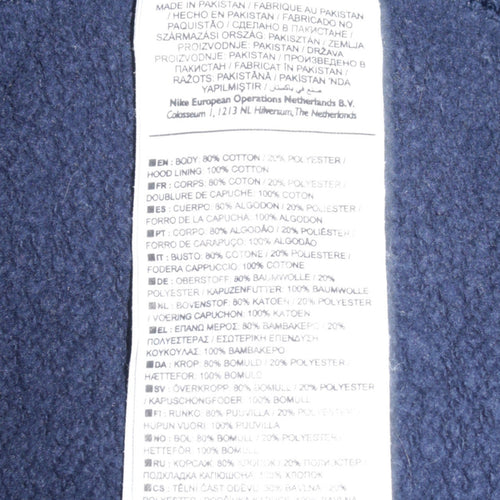 Nike Men's Blue Full Zip Hoodie 2XL Fleece Sweatshirt