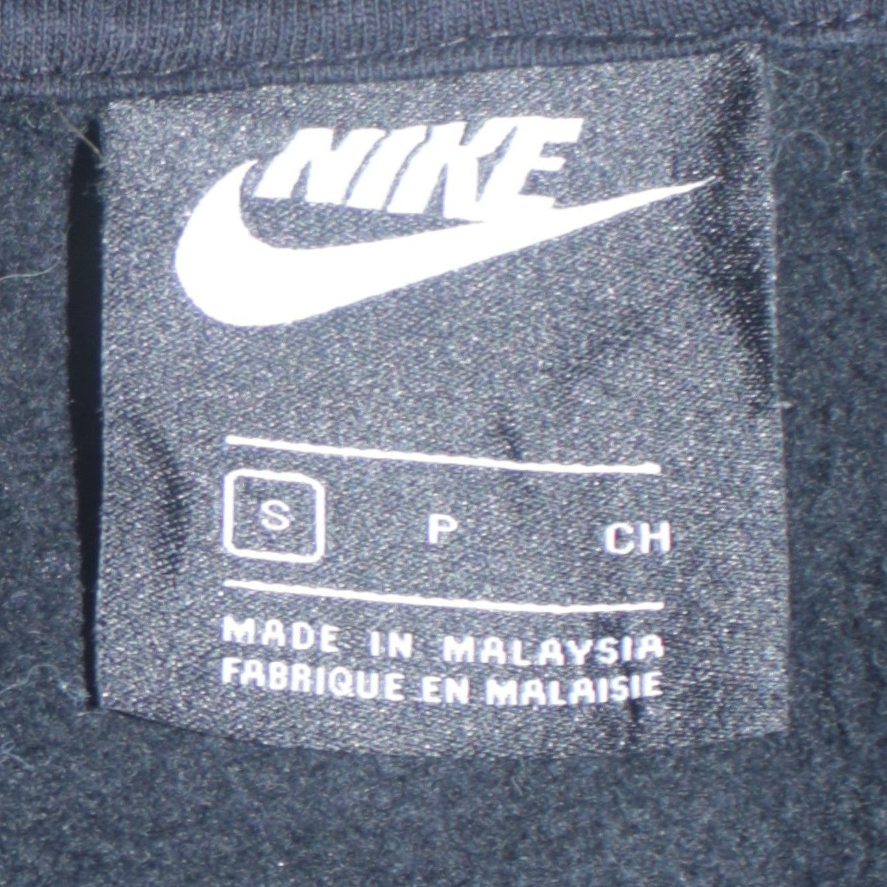 Nike Air Men's Black Full Zip Hoodie Small Cotton Blend