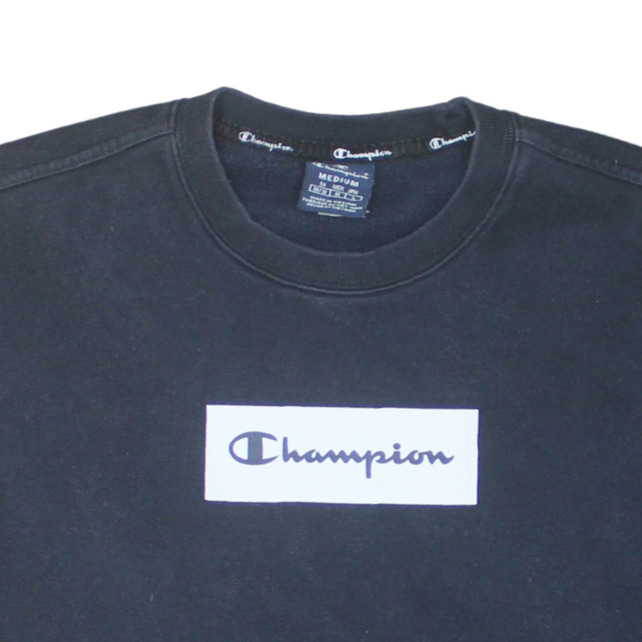 Champion Men's Black Medium Pullover Logo Sweatshirt