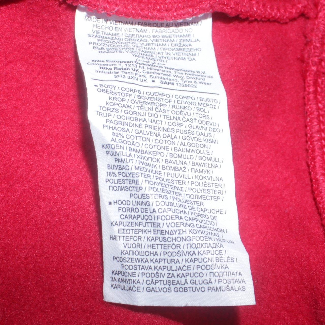 Jordan Men's Red Pullover Hoodie XL Fleece Sportswear