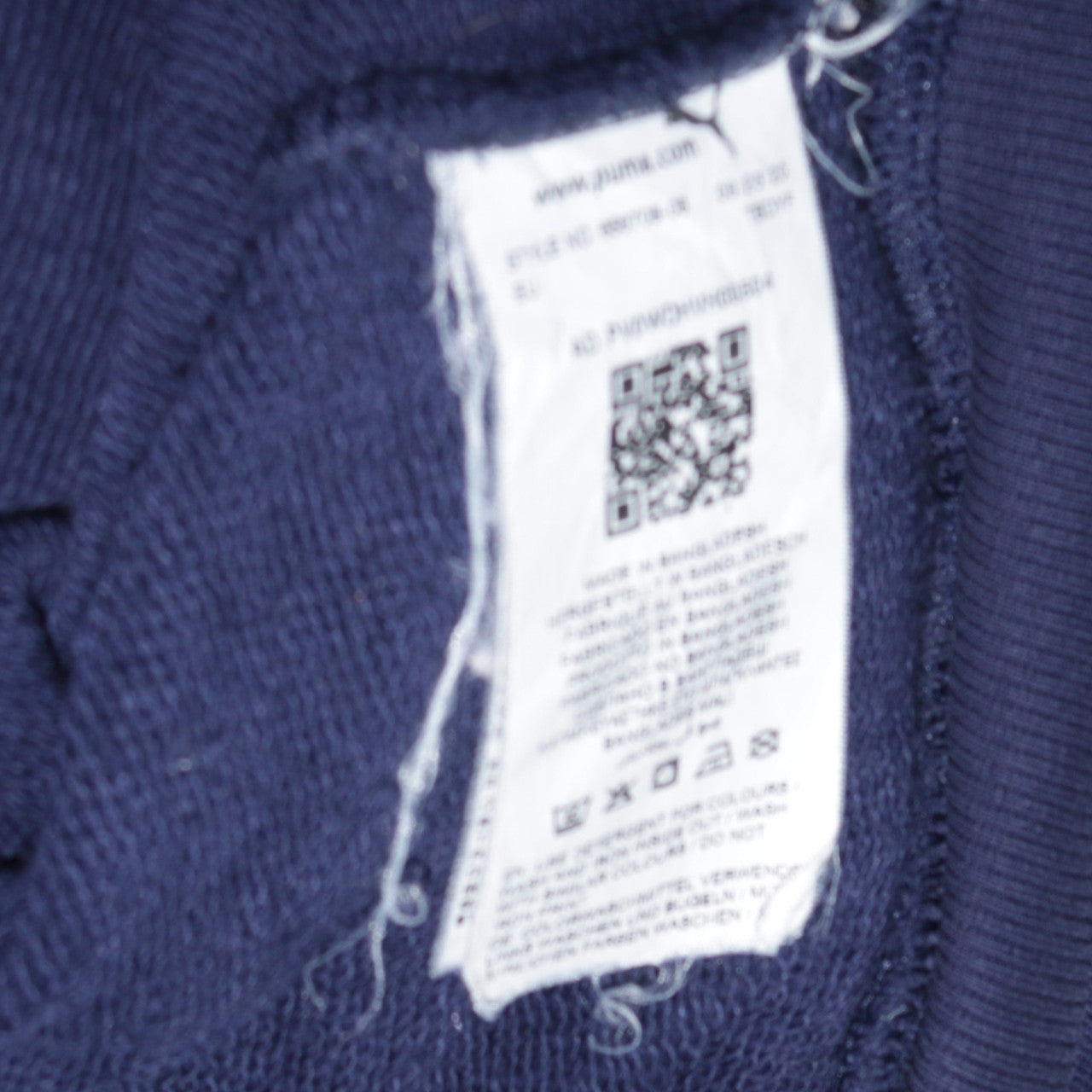 Puma Men's Blue Full Zip Hoodie Small Regular Fit Sportswear