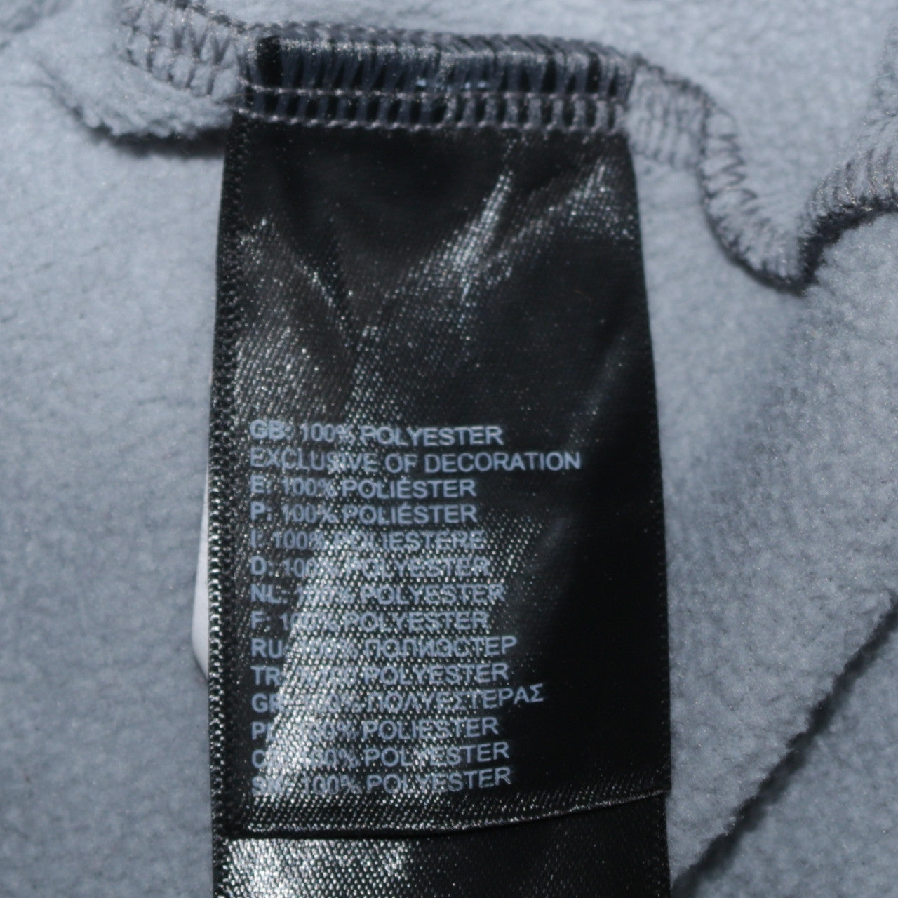 The North Face Men's Grey Full Zip Hooded Fleece Hoodie XS