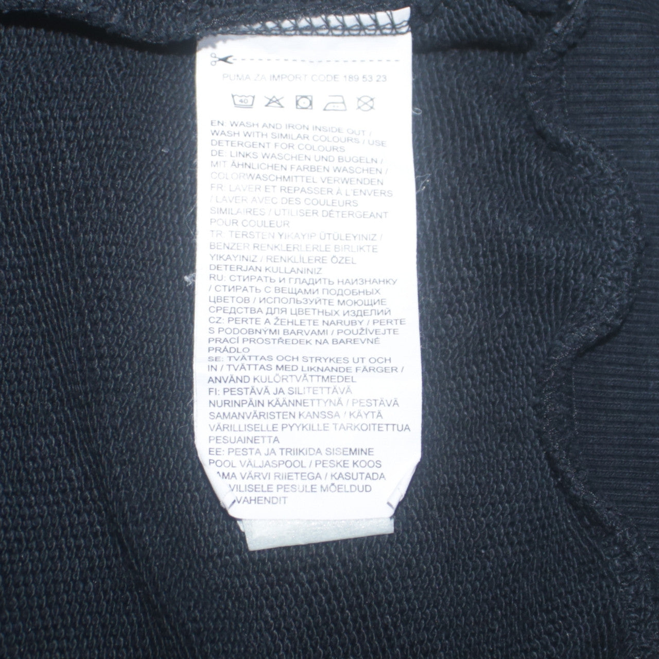 Puma Women's Black Pullover Hoodie Size L Cotton Blend Logo Design