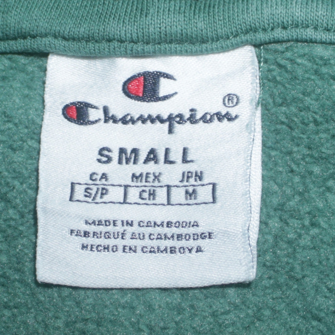 Champion Men's Green Pullover Hoodie Small Embroidered Logo Fleece
