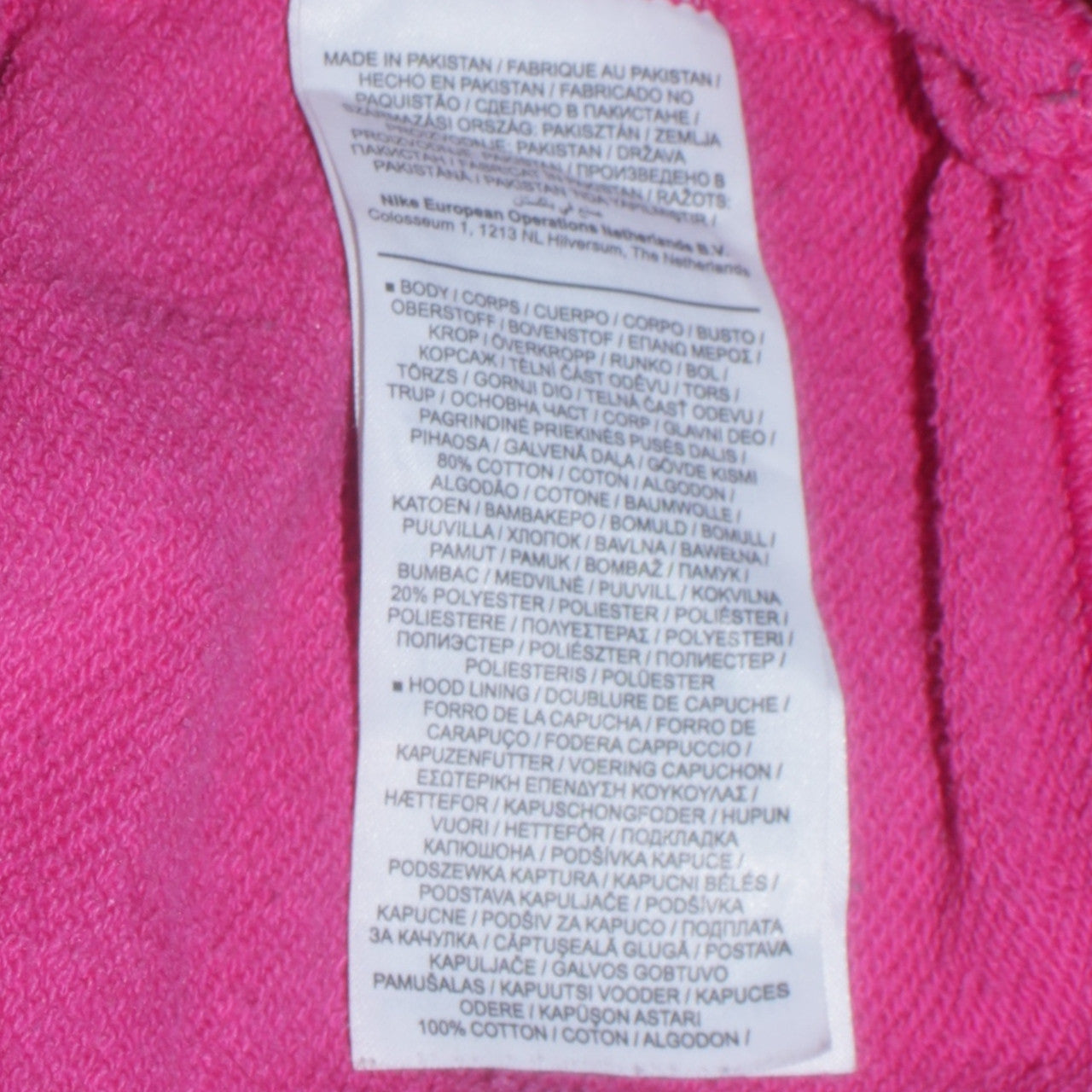 Nike Women’s Pink Pullover Hoodie Medium Cotton Blend Casual