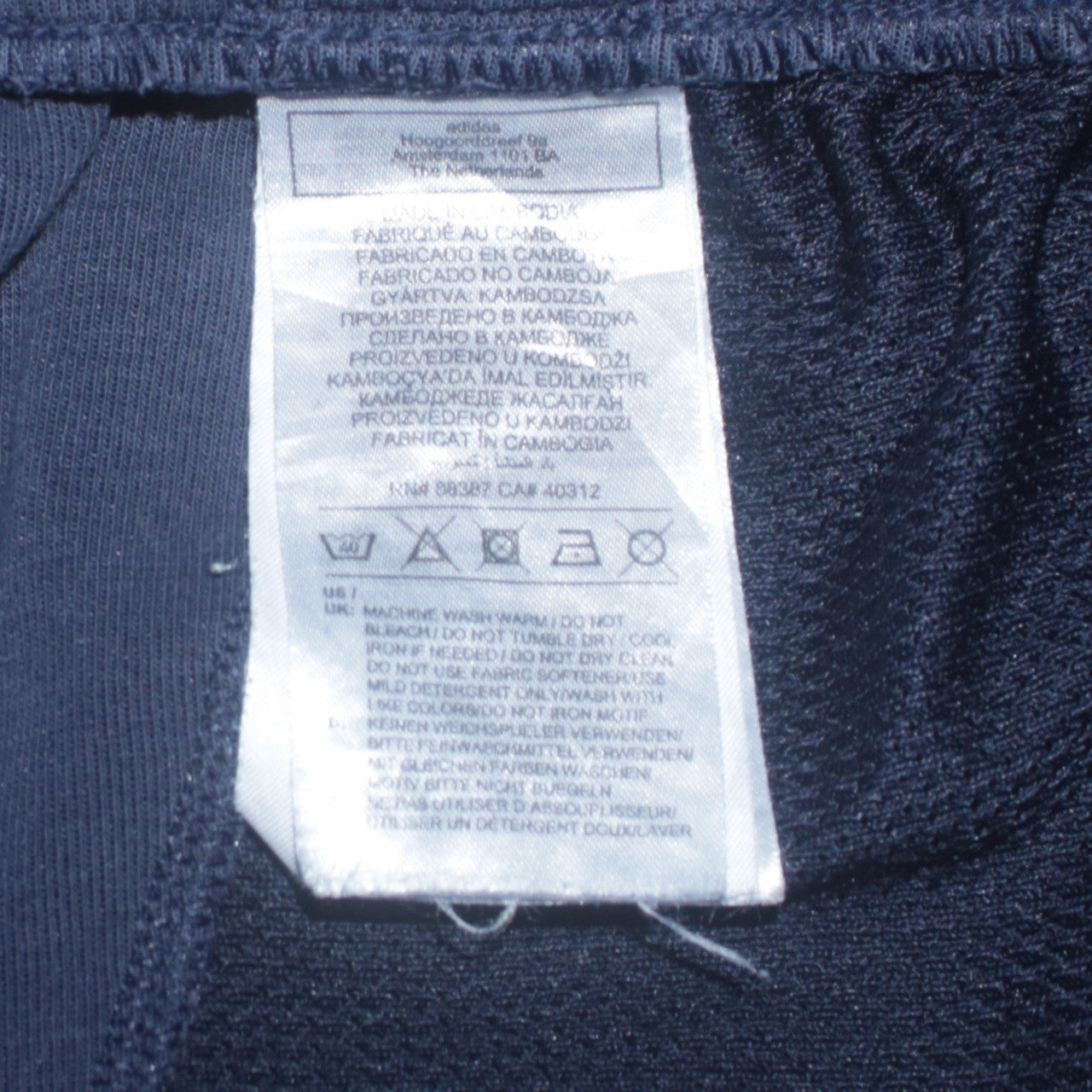 Adidas Men Blue Jogger Sweatpants L Elastic Waist Tapered Fit