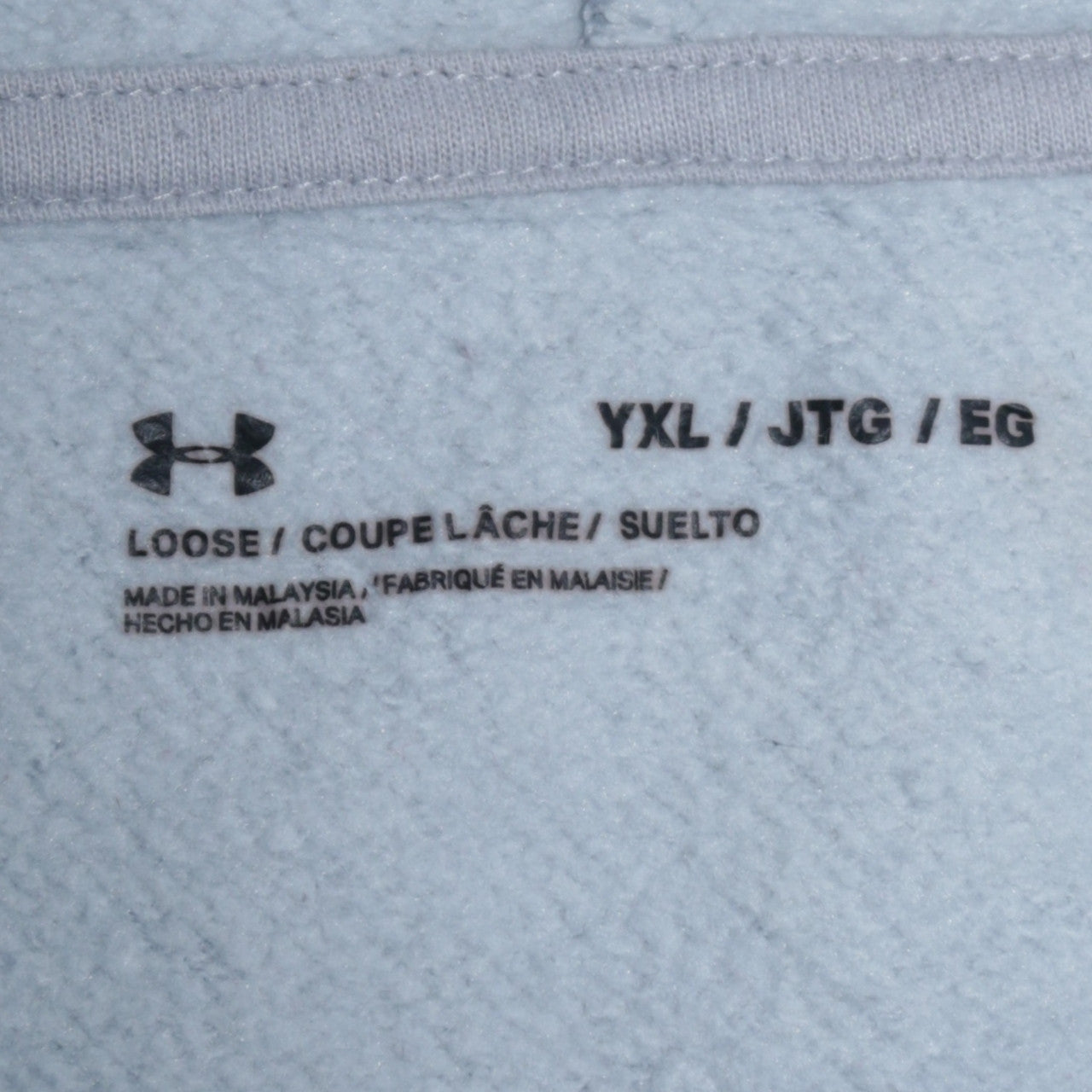 Under Armour Boys Light Blue Pullover Hoodie YXL Loose Fit