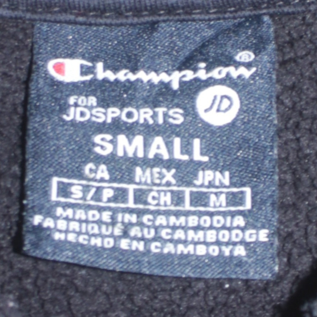 Champion Women Black Small 1/4 Zip Fleece Hoodie Pullover Casual