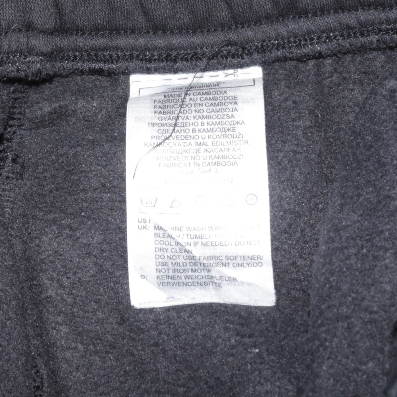 adidas Mens Black Jogger Sweatpants M Regular Fit Fleece Activewear