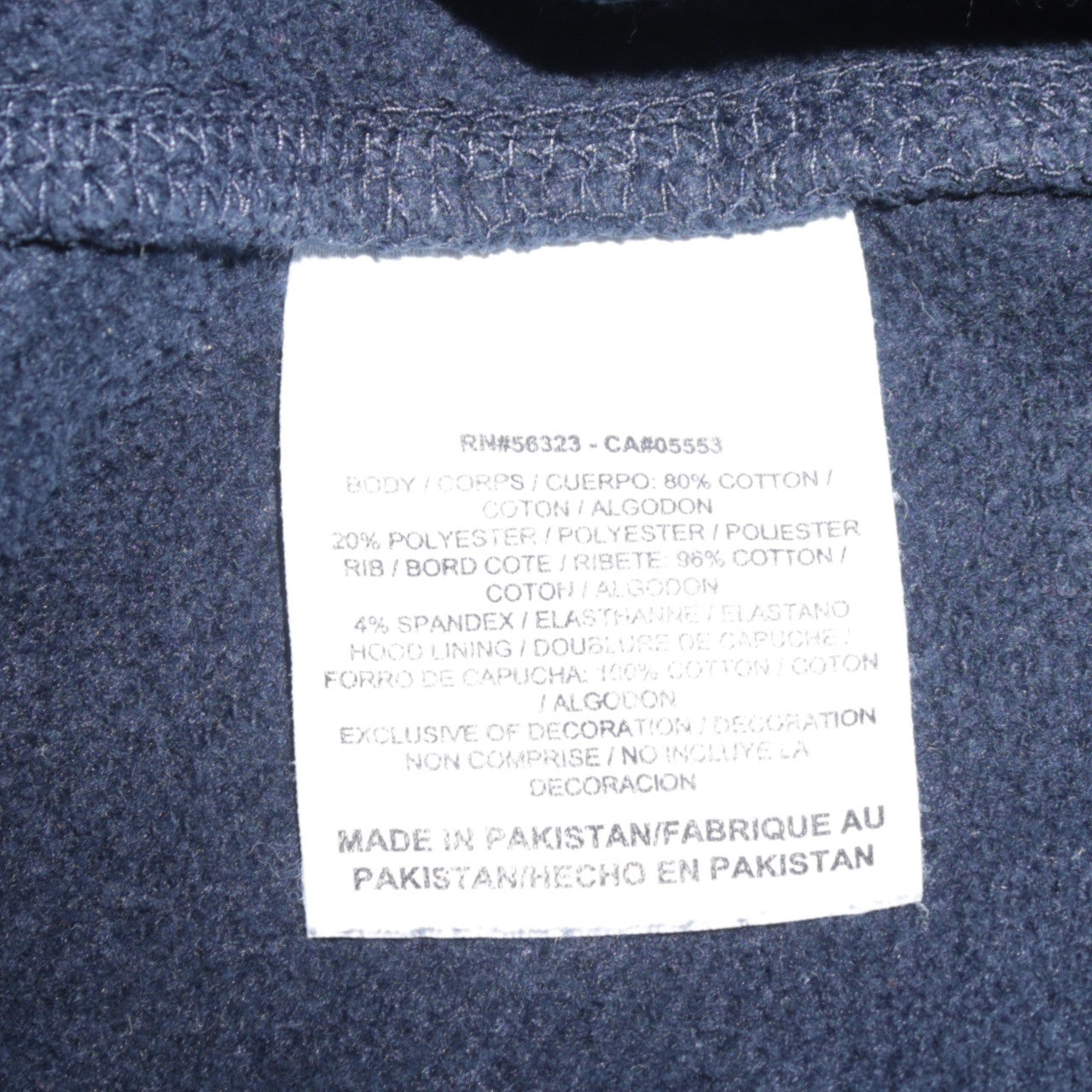 Nike Men's Blue Pullover Hoodie Small Fleece Logo Sweatshirt