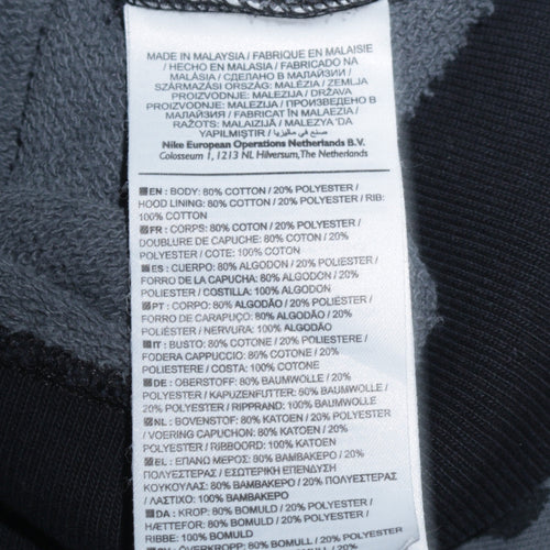 Nike Womens Black Animal Print Full Zip Hoodie Size M