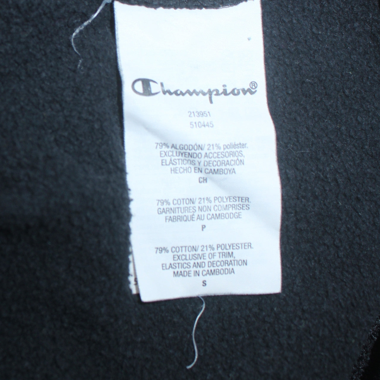 Champion Men's Black Small Pullover Hoodie with Logo Sleeves