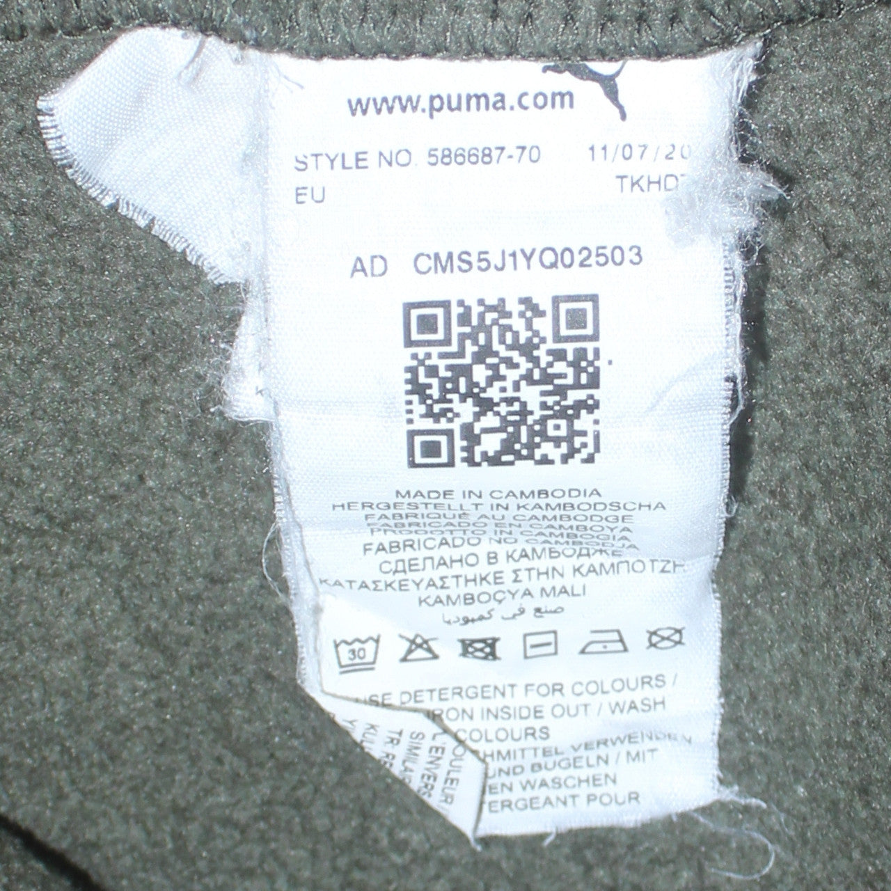 Puma Mens Green Pullover Hoodie M Regular Fit Sportswear