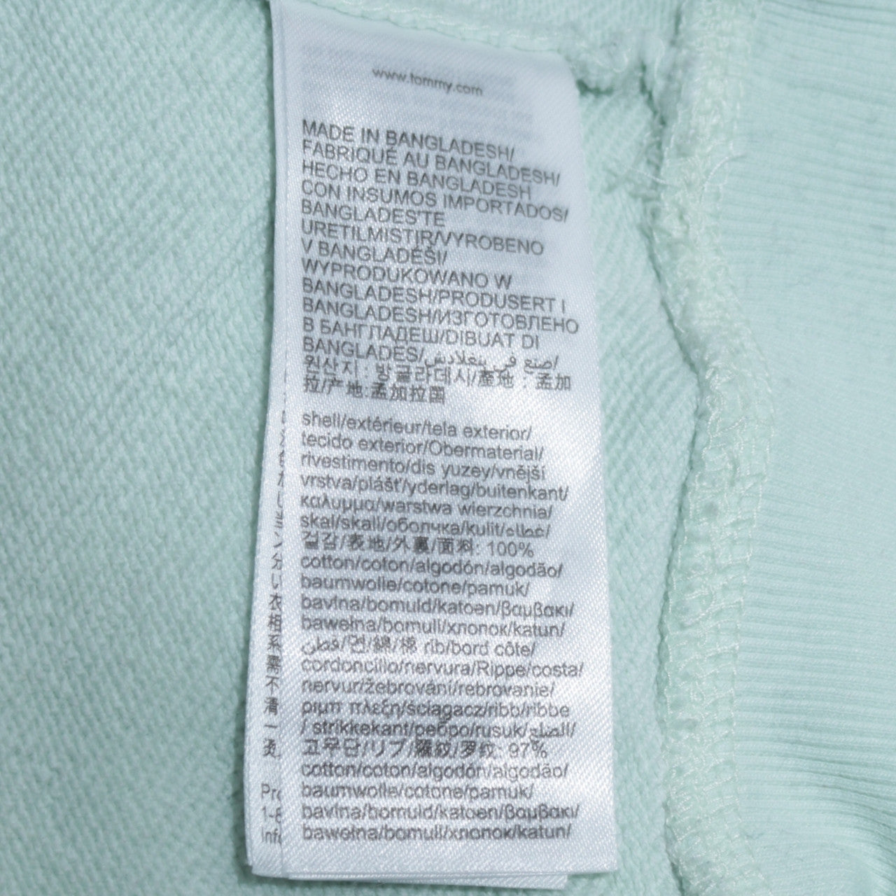 Tommy Jeans Womens Mint Green Small Pullover Sweatshirt Crew Neck Cotton