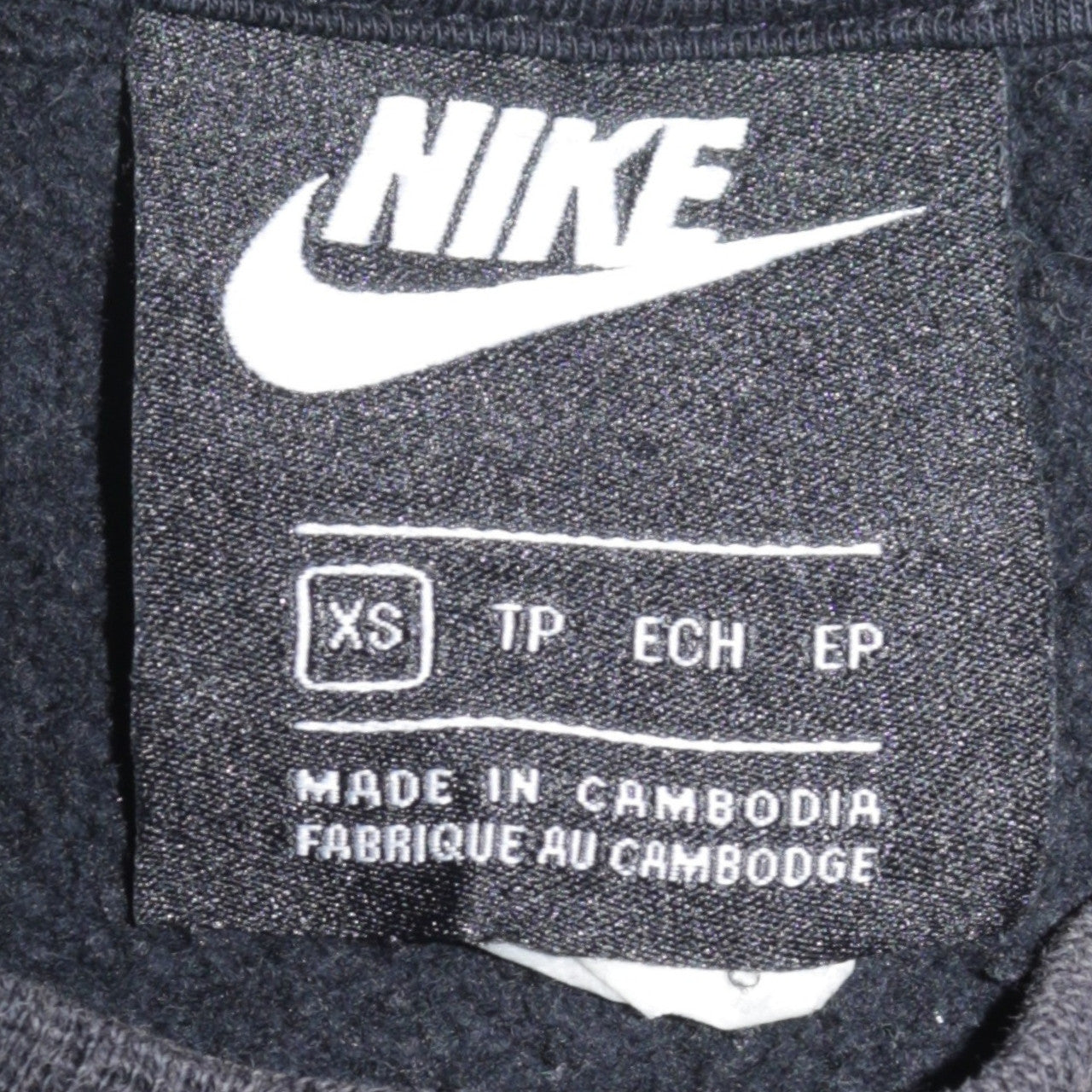 Nike Men's Black XS Pullover Sweatshirt Crew Neck Fleece