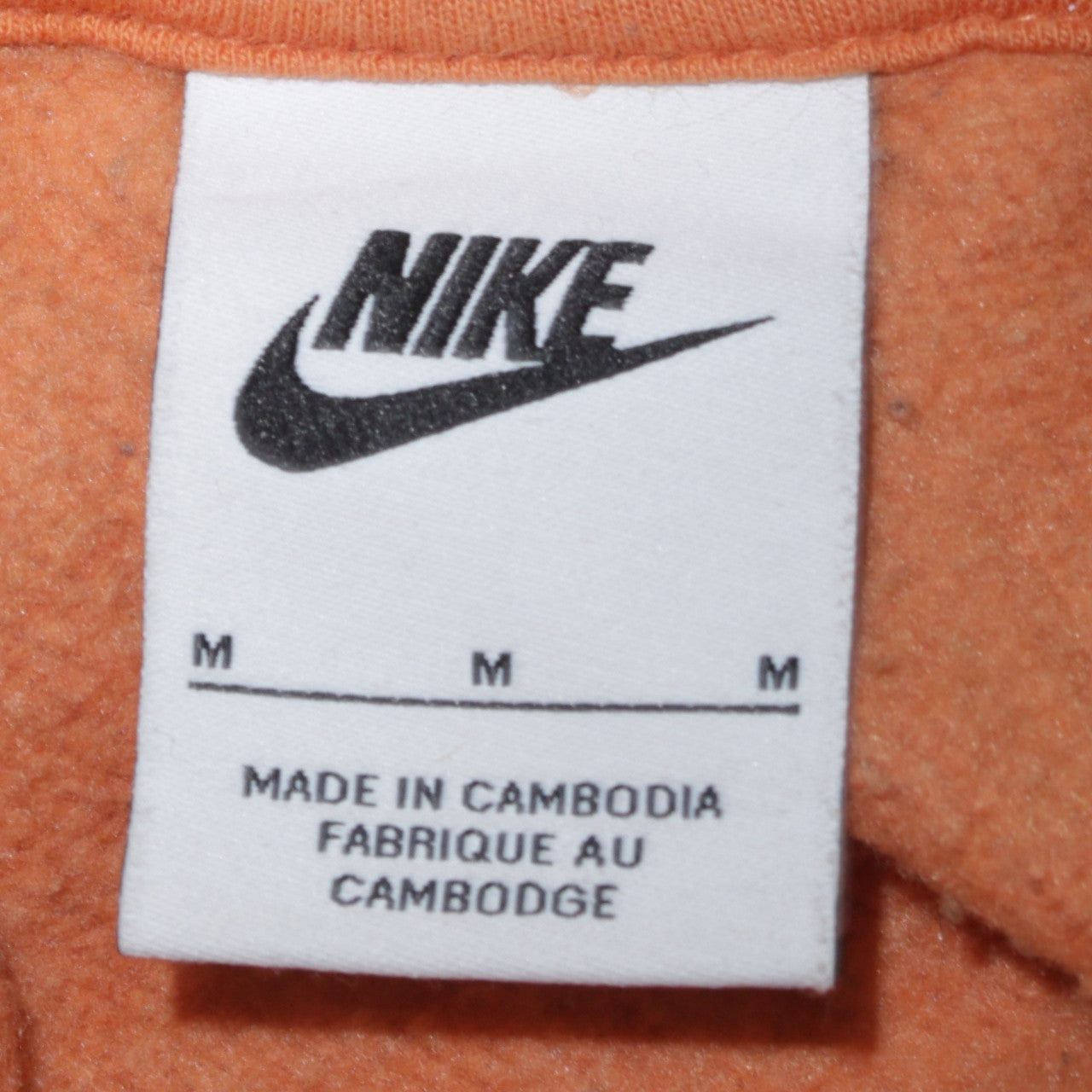 Nike Women’s Brown Pullover Hoodie Size M Cotton Blend Casual
