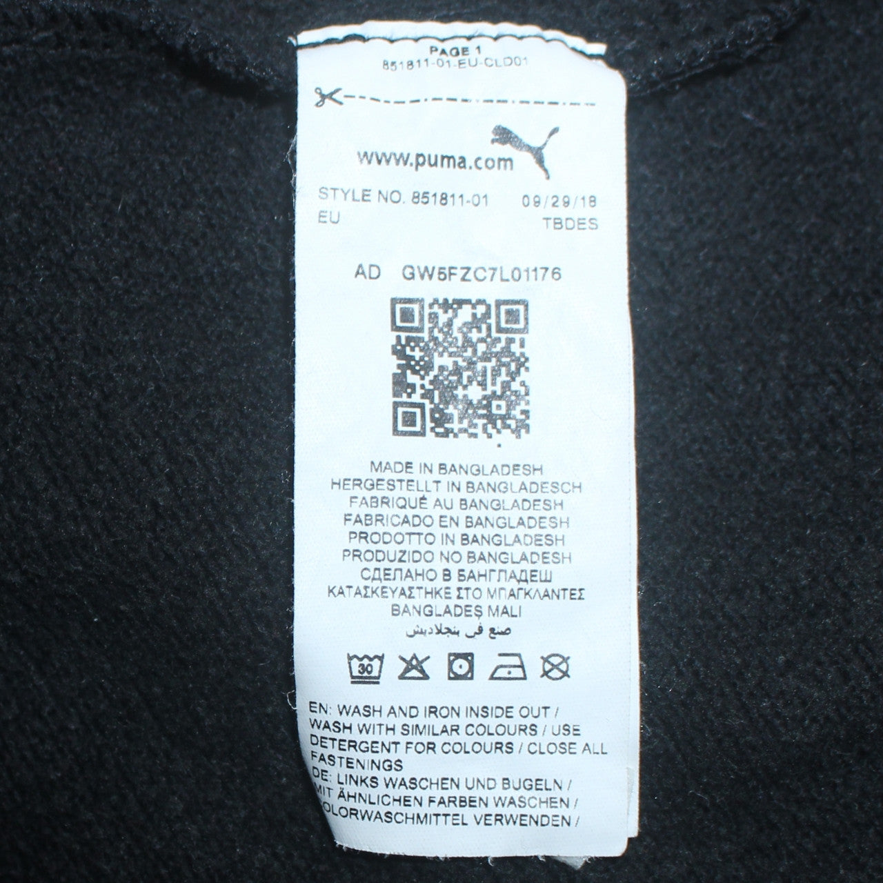 Puma Women's Black Size 12 Full Zip Hoodie Sweatshirt