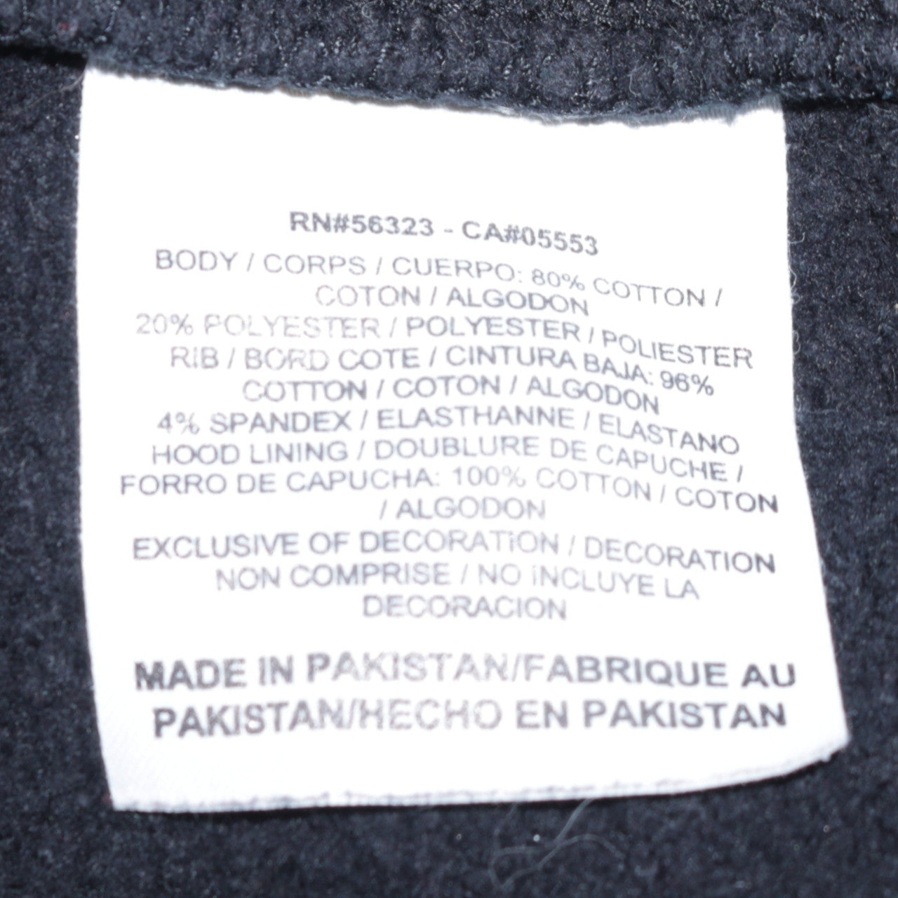 Nike Men's Black Medium Full Zip Hoodie Sweatshirt