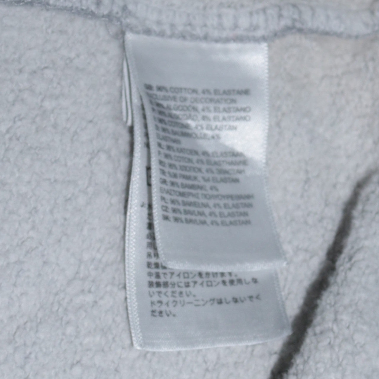 The North Face Girls Grey XL Pullover Hoodie with Pink Logo
