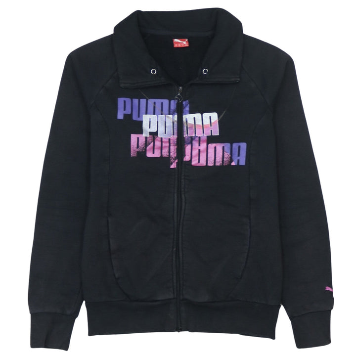 Puma Womens Black Track Jacket Size 14 Full Zip Activewear