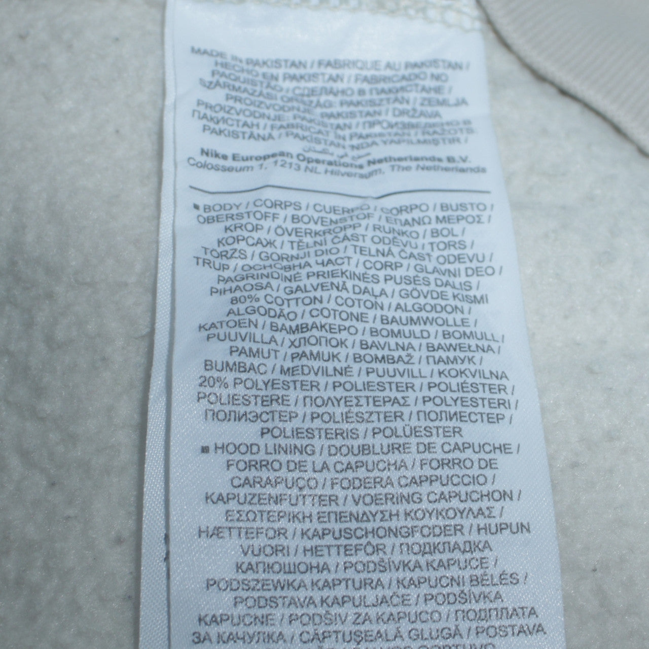 Nike Women White Pullover Hoodie Medium Cotton Blend Logo Casual