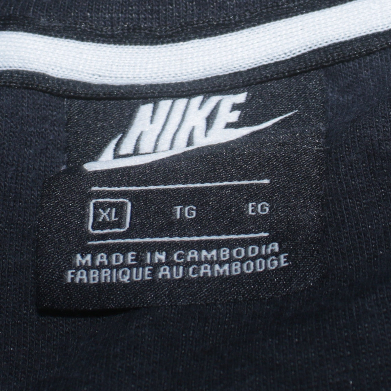 Nike Men's Black Full Zip Hoodie XL Sports Cotton Blend Sweatshirt